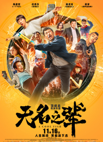 欧美日韩国产一区二区三区播放