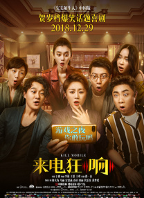 《蜂蜜的针》曝终极预告 袁泉上演除害猎杀法则3453人看过 《阳光女子合唱团》MV上线 A-lin歌唱爱与幸福2103人看过 《天才游戏》曝预告 彭昱畅丁禹兮化身纯恨宿敌2667人看过 《纯真年代的爱情》研讨会 孙千王天辰忆拍摄往3157人看过 新闻首页 电影新闻首页 明星新闻 华语 海外 成龙、梁朝伟、小贝、李栋旭等观战NBA中国赛 日前，25-26赛季NBA季前赛在中国澳门举行，成龙、梁朝伟 、刘嘉玲、任达华、大卫·贝克汉姆、林书豪、李小鹏、李栋旭、刘宪华、杜华、李汶翰等到场观... 《球状闪电》官宣 童瑶、王安宇、杨立新领衔主 9月25日，根据刘慈欣同名小说改编而成的剧集《球状闪电》阵容官宣，由陈思诚监制，戴墨执导，童瑶、王安宇、杨立新领衔主演，周一围、丁勇岱特邀主演，杨玏、... 倪妮、宋威龙外网生图抗打 时装周同场黛米·摩2025-09-24 汤唯、乔贝贝、张婧仪、吴磊等亮相伦敦时装周2025-09-24 演员于朦胧坠楼身亡 杨幂、迪丽热巴等发文悼念2025-09-12 《跛豪》《新上海滩》导演潘文杰逝世 享年69岁2025-09-10 更多 堪比时装周!