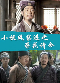 华金·菲尼克斯穿“脏脏裤”出街 头发灰白身材壮硕 2020-06-16 当地时间6月14日，美国西好莱坞，“小丑“华金·菲尼克斯出街购物。