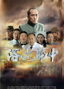 史泰龙、斯坦森齐亮相 共谋新片硬汉形象重现 2014-03-13 3月10日在加利福尼亚州，硬汉西尔维斯特·史泰龙与杰森·斯坦森齐亮相，并与家人共进晚餐。