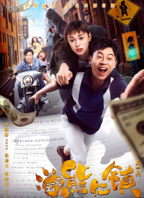 99久久成人