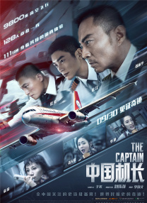 ”另外 古巨基晒婴儿照片宣布当爸：会做个好丈夫好爸爸 2020-03-16 3月15日，古巨基通过微博晒照，宣布升级当爸的喜讯。