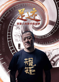 剧集由金元锡（《未生》《信号》）执导，林尚春（《山茶花开时》《三流之路》）编剧，邀请了 IU牵手朴宝剑！