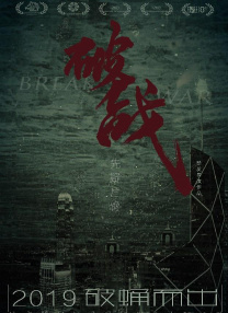 ” Thinking About Death, 1943弗里达·卡罗：血脉相连弗里达经常把自己画成带根须的树。