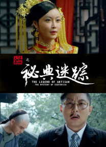 苏永康热吻新娘 证婚人陈奕迅伴郎张卫健等亮相 2014-12-02 12月2日，苏永康香港大婚。