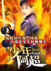 这比刘德华、彭于晏、冯绍峰等大牌明星的露脸，看上去更有唏嘘之感。