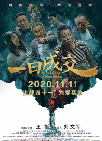 2025-07-15 “密切”合作！