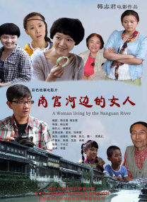 金·卡戴珊主演《诉讼女王》巴黎首 当地时间10月21日，法国巴黎，Disney+剧集《诉讼女王》（All\'s Fair）在化学之家举行首映礼。