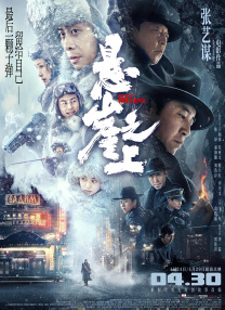 国产福利在线视频