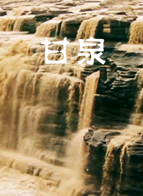 电影《功夫熊猫》将拍第四部 定档2024春季档期 2022-08-13 备受爱戴的动画片《功夫熊猫》，终于有了续集的全新动态。