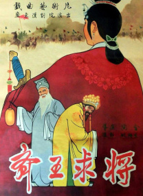 爱德华对真相的追求与朱莉的秘密发生了冲突，就在他们以为揭开黑暗阴谋的时候，更大的危险出现了，这将彻底摧毁他们的关系。