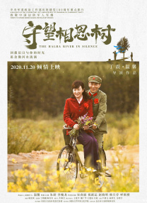 90后不再是旁观者，而成了剧中人，也吸引着更多年轻观众加入年代剧的观剧群体。