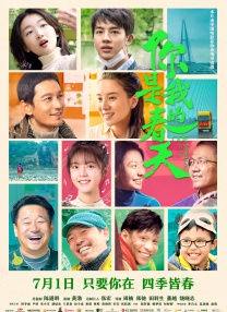 泰瑞斯·吉布森将回归《变5》 仍饰演士兵罗伯特 2016-06-28 中。