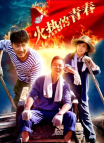 MV解锁了大量新 上一页12345...99下一页 | | | | | | 电影频道节目中心官方网站CCTV6 VIP影院 全部 电影 电视剧 影人 视频 图片 新闻 更新时间 所有 1小时内 今日内 1周内 1个月内 从资讯频道搜索 结果 35555 条 章若楠披上婚纱嫁给陈伟霆！