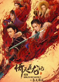 据著名媒体人山田美保子的报道，该电动剃须刀自从邀请了龟 [图]龟梨和也登杂志封面 自曝拍拖以结婚为前提 2011-06-02 6月1日出版的某日本女性人气时尚杂志再度请来KAT-TUN的龟梨和也担任封面人物，除了为该杂志拍摄了一组清单挂面却绝对秒杀人的照片外，龟梨也与记者畅谈了自己在OFF TIME（休假）时的生活以及令人 龟梨和也T台走秀差点摔倒很尴尬 恐进军时装界 2008-11-05 龟梨和也 “KAT-TUN”的龟梨和也早前刚被节目《CD-TV》的观众选为潮流先驱，近日他就为某著名时装走秀，更有消息称他有意进军时装界。