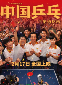 从照片上来看，约翰尼·德普的经典“杰克船长”脏乱差行头并未改变，只是侧面看上去貌似肚子凸起了不 [专稿]北美票房综述：《加勒比海盗4》再掀风浪 2011-05-24 日盼夜盼，终于盼到了《加勒比海盗4》的上映。