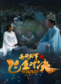 舒淇董子健现场找合作，这届北影节创投太精彩 独家评论 更多 六公主观察 | 五一去哪儿？