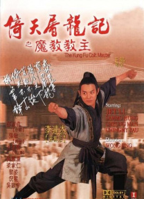 电影《比如父子》讲述的正是这样一个关于“弥补”的故事——少年邹桥突遭父亲离世，成年后，他借助AI技术令父亲“复活”，试图解 窦靖童机场送闺蜜水原希子 勾肩搂腰感情亲密 2015-12-07 6日，上周末刚刚在香港某音乐节上首度登台的窦靖童现身机场送闺蜜水原希子，她顶着一头粉色短发造型十分抢镜，见被拍变黑脸快闪。