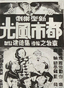 日前，结束新戏《古驰》拍摄的GaGa返回美国，当天她身穿印花卫衣搭配灰色热裤出街，露出粗壮大腿，头发蓬乱不修边幅，买完咖啡连忙上车离开。
