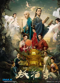杰西·艾森伯格新片举行放映会 艾玛·斯通捧场 2023-01-13 美国纽约时间1月12日，杰西·艾森伯格导演的新片《当你拯救完世界》举行放映会。