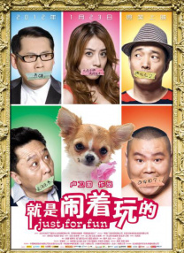 AI时代，喜剧创作有哪些冲击与机遇” “AI能否取代喜剧演员”等议题展开。
