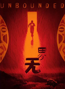 当天，他身穿天蓝色T恤，搭配白色长裤，脚踩斑马条纹休闲鞋，头顶是同系条纹的报童帽，右手虽然还戴着护腕，但并不影响老爷子展现他的绅士范儿和时尚品味。