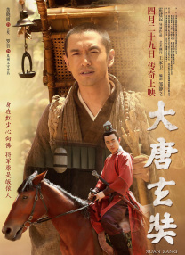 《杰·凯利》首曝预告2025-08-06 乔治·克鲁尼《杰·凯利》曝海报剧照 11.14北美上2025-08-05 《F1》票房逆袭成黑马 五大电影彩蛋呼应现实！
