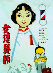麻豆av免费看