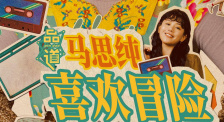 3. 研判结束后，推荐工作组将通过邮件通知获得最终荣誉者，并安排其参加荣誉推荐仪式。