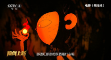 晚宴结束，略有醉意的汪小菲先上车，躲在车上不愿露面，只 大S《大武生》终极造型曝光 戴翎羽英姿亮相﻿ 2011-09-07 由高晓松导演，邹静之编剧，洪金宝担纲动作执导，大S（徐熙媛）、吴尊、韩庚、刘谦、于荣光等主演的动作爱情大片《大武生》即将于本月9日正式上映。