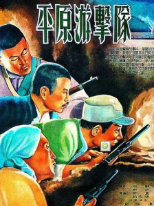 影片原定于8月14日在北美上映，目前，更改后的档期尚不得而知。