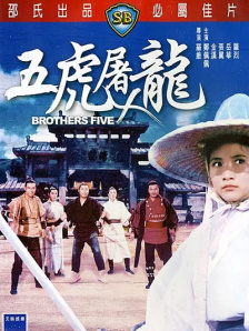《三少爷的剑》罗马电影节首映 江一燕红装抢眼 2016-10-21 当地时间10月20日，第11届罗马电影节（ 11th Rome Film Festival），《三少爷的剑》（San Shao Ye De Jian）首映礼， 江一燕（Jiang Yiyan）身穿大 《诺亚方舟》首映爱玛美艳 “金刚狼”现身捧场 2014-04-01 当地时间3月31日，英国伦敦，电影《诺亚方舟：创世之旅》举行首映礼，该片主演罗素·克劳、詹妮弗·康纳利、爱玛·沃森、道格拉斯·布斯等人出席，而“金刚狼”休·杰克曼也现身首映礼，来捧场他在电影《悲惨世 《诺亚方舟》柏林首映 爱玛·沃森露背裙似女神 2014-03-14 当地时间3月13日，德国柏林，电影《诺亚方舟：创世之旅》首映礼。