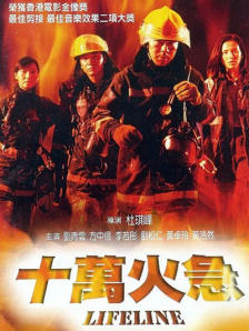 凯特·布兰切特、艾米·亚当斯均以优雅造型亮 上一页12345.搜索-电影网 消息 首页 新闻 视频 大片 影库 CCTV6 VIP影院 全部 电影 电视剧 影人 视频 图片 新闻 更新时间 所有 1小时内 今日内 1周内 1个月内 从资讯频道搜索 结果 34703 条 《恋》定档8月曝光剧照 郑敬淏、郑允善饰演恋人 2015-07-19 由郑敬淏、藤井美菜、郑允善主演的新片《恋》原定8月5日上映，日前改档到8月13日。