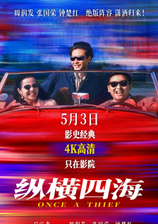 国产美女福利视频福利