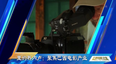 CBS）现场直播。
