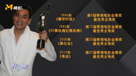 电影+助推多元消费增长2025-10-09 热门新闻 食物和爱都不可辜负！