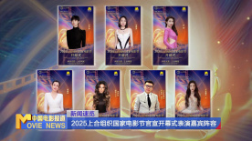 据悉，道恩·强森是前职业摔跤手，约翰·塞纳是现役职业摔跤运动员，二人这场 《大黄蜂》约翰·塞纳特辑 与大黄蜂“生死对决” 2018-12-27 由美国派拉蒙影片公司及腾讯影业联合出品的《变形金刚》系列首部独立电影《大黄蜂》将于2019年1月4日登陆内地各大院线，影片预售现已开启，正在火热进行中。