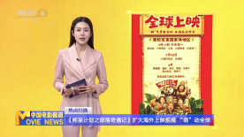 虽然入间一直反对兄妹俩潜入组织，但最终还是帮助贵一传递消息给警察，成为联络员。