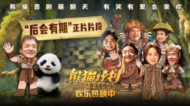 2025-09-20 30年经典归来，真兽版《狮子王》藏了这些细节！