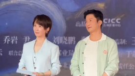 我们用当代人的一些理念价值观，结合经典的故事，做到推陈出新。