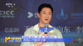 影 《潜行》票房2.23亿 刘德华刘雅瑟从细节解读角色 2024-01-02 看潜行，一定行！
