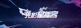 CCTV-6电影频道2月28日22:24 周六版22:33《飓风营救2》3月1日15:24 周日版战争与和平片场——诺曼底登陆战役15:43 《飓风营救2》 编辑/李亦欣、郝赫 策划/陆嘉宁 编审/公爽 []独家原创稿件，未经授权不得转载，违者将追究其相关法律责任 标签： 电影频道佳片有约飓风营救2 ： 相关新闻 唐人街虽小，五脏俱全！