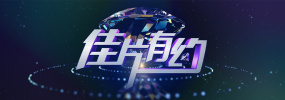 斯图尔特头戴黑色毛线帽，身穿休闲毛衣，脸色沉重，看起来心情抑郁。