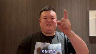 日韩精品久久一区二区桃色