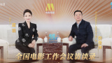 大方认爱卡哥：是的，我们订婚了 锦绣开年！
