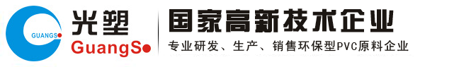 九游网页版登录入口
